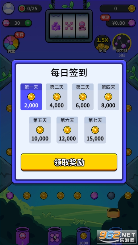 ���ĵ���������v1.0 ������ͼ2