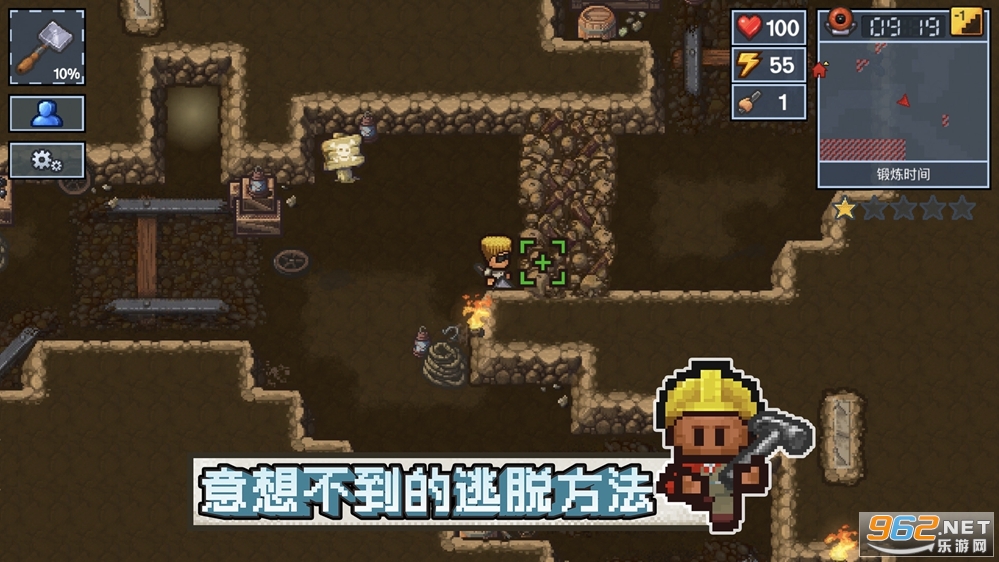 ����������ͻΧ��Ѱ治ҪǮv1.2.2��ͼ0