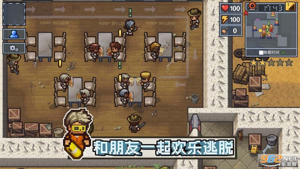 ����������ͻΧ��Ѱ治ҪǮv1.2.2��ͼ1