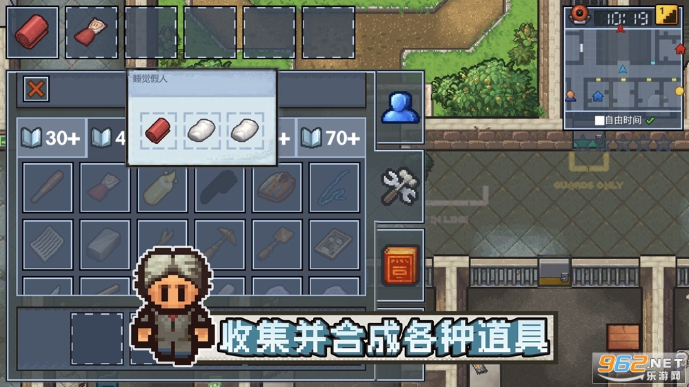 ����������ͻΧ��Ѱ治ҪǮv1.2.2��ͼ2