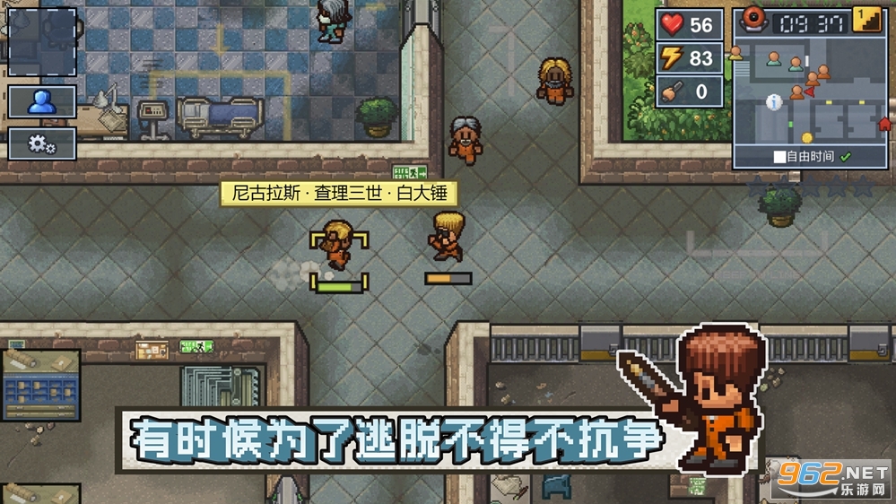 ����������ͻΧ��Ѱ治ҪǮv1.2.2��ͼ3