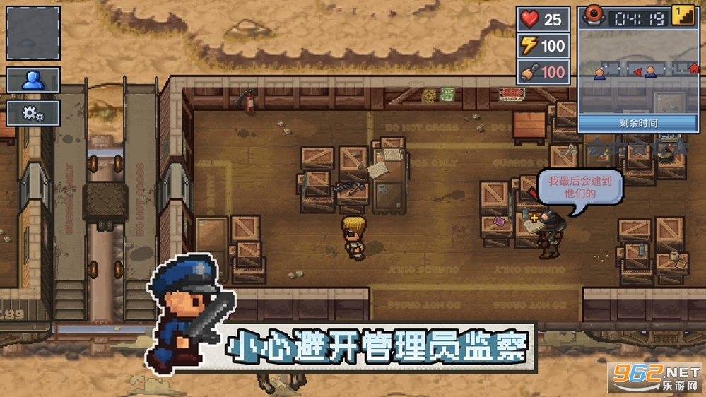 ����������ͻΧ��Ѱ治ҪǮv1.2.2��ͼ4