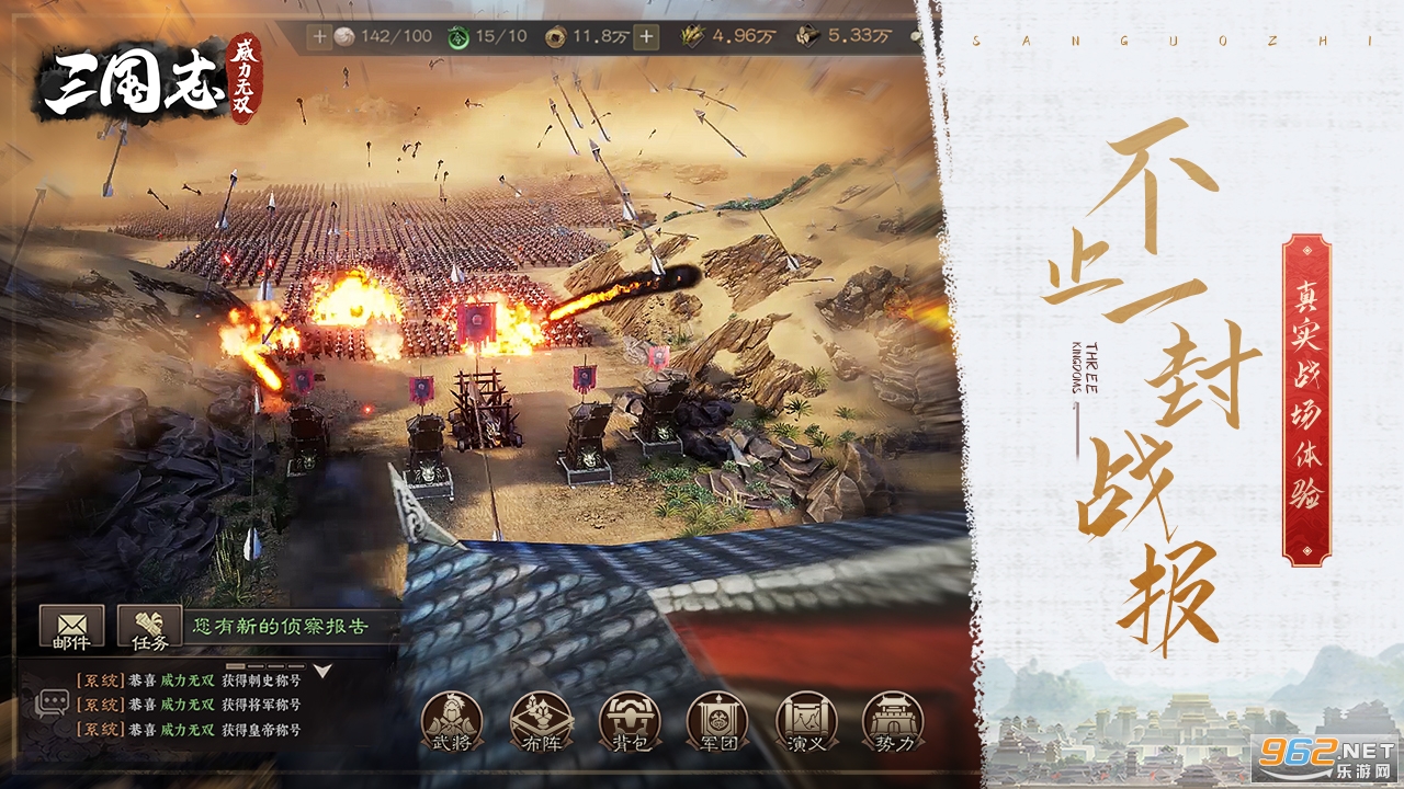 ����־������˫��׿��v2.1.0 �ٷ����ͼ0