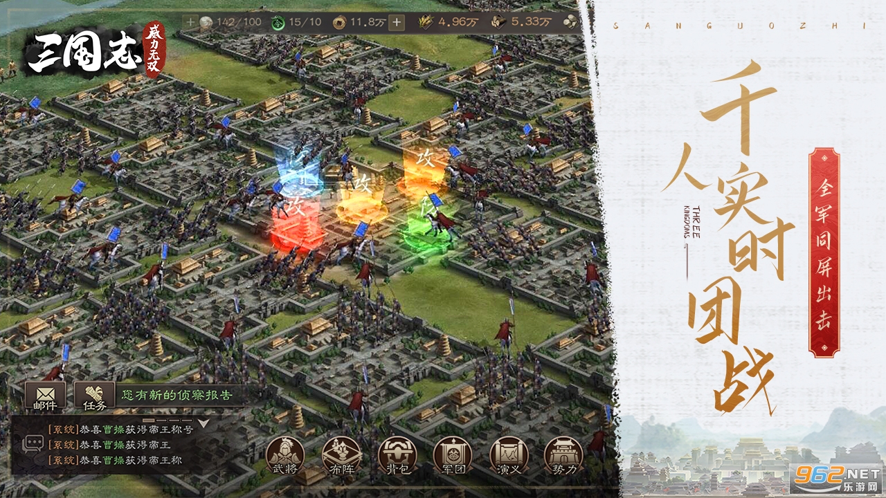 ����־������˫��׿��v2.1.0 �ٷ����ͼ3