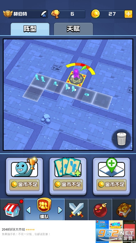 ���ߵ���Ƥ����Ϸv1.0.0���޽�Ұ��ͼ3