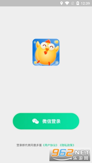 �൰ũ������v20.09.28 �����ֽ�ͼ2