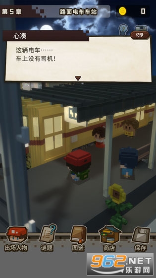 ��ɴ���Ҳ��Ҫ�������ν�ͼ2