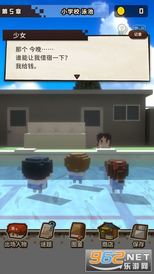 ��ɴ���Ҳ��Ҫ�������ν�ͼ4