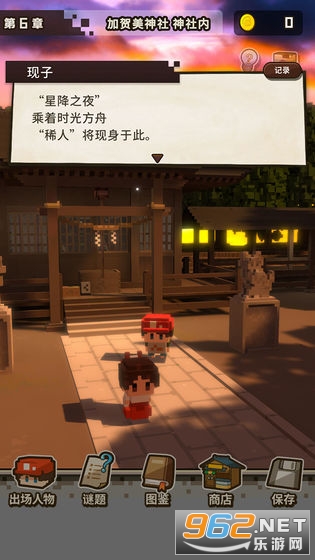 ��ɴ���Ҳ��Ҫ�������ν�ͼ3