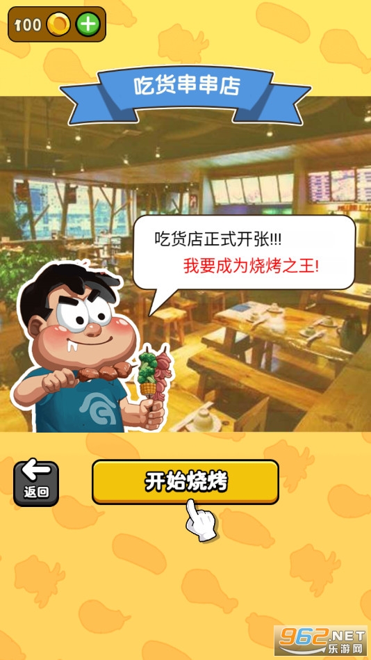 �Ի���������׿���ͼ0
