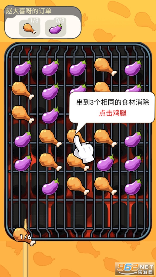 �Ի���������׿���ͼ1