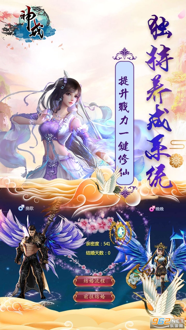 ����ƾ���ħ�ٷ����ͼ1