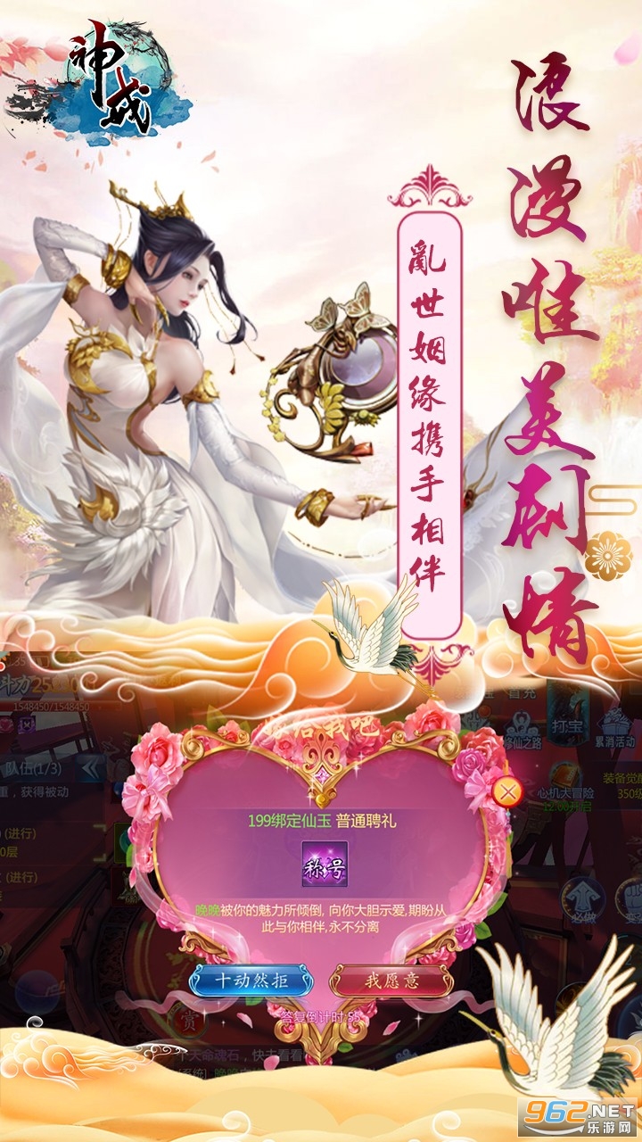 ����ƾ���ħ�ٷ����ͼ2