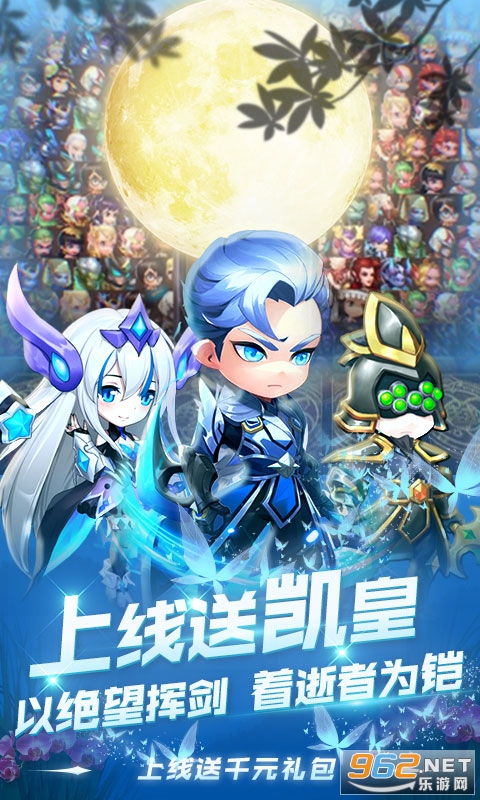 ��ս׷����ǧԪ���������v1.0.3 ������ͼ0