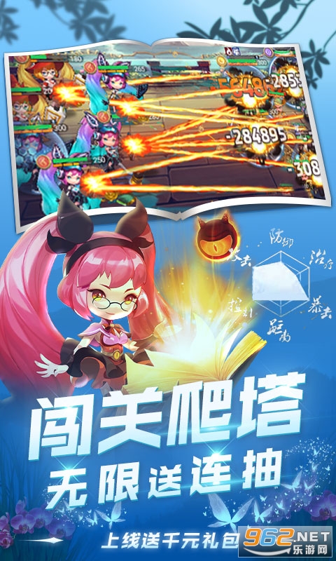 ��ս׷����ǧԪ���������v1.0.3 ������ͼ3