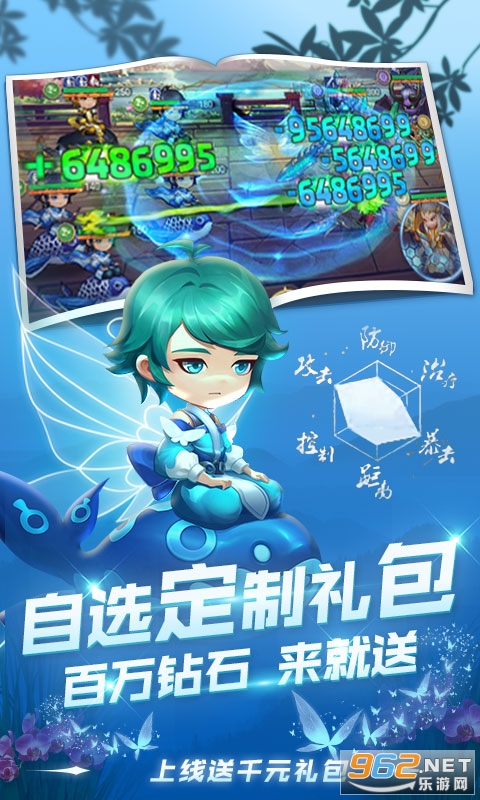 ��ս׷����ǧԪ���������v1.0.3 ������ͼ4