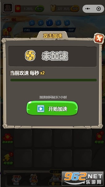 һ������޺����v1 ������ͼ1