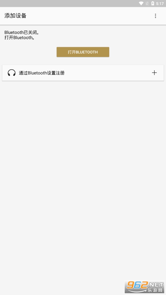 �����������headphones��ͼ0