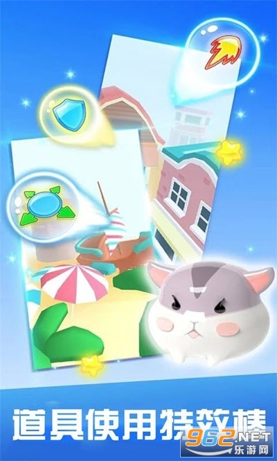 �ȳ���һ����Ϸv2.0.1 ���°��ͼ1