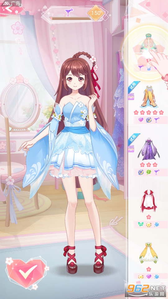 ��С¥���ǹ��³��ٷ���v1.0.6 ���°��ͼ0