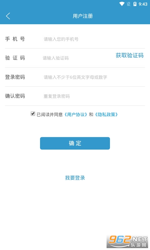 ����׬Ǯapp��ͼ1