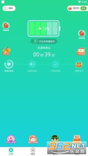 �������׬Ǯappv1.0.1 �����ֽ�ͼ1