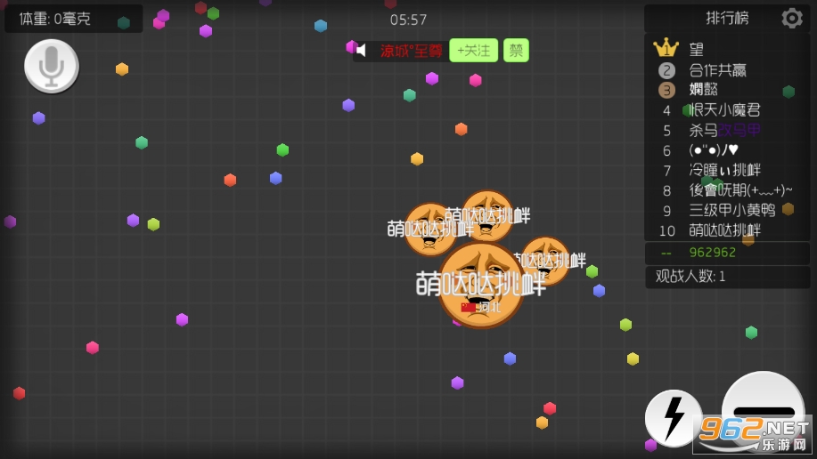 ������������ʽ��v0.1.4 ���°��ͼ1