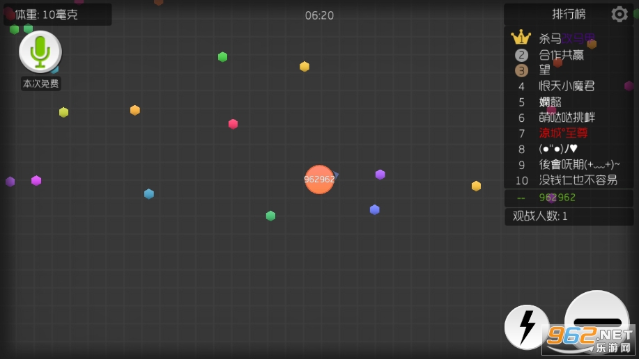 ������������ʽ��v0.1.4 ���°��ͼ2