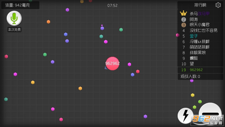 ������������ʽ��v0.1.4 ���°��ͼ3