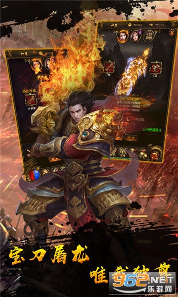 999���������ν�ͼ2