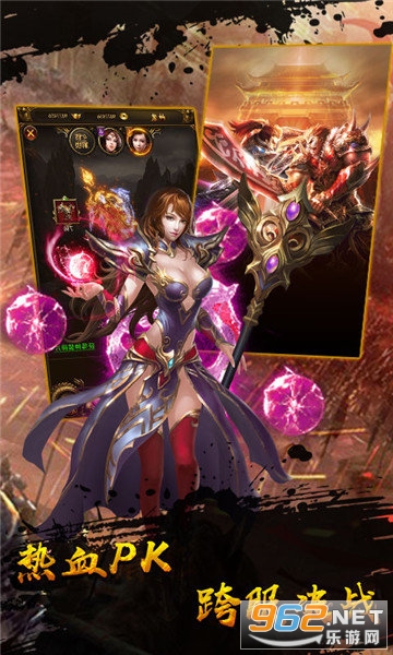 999���������ν�ͼ3