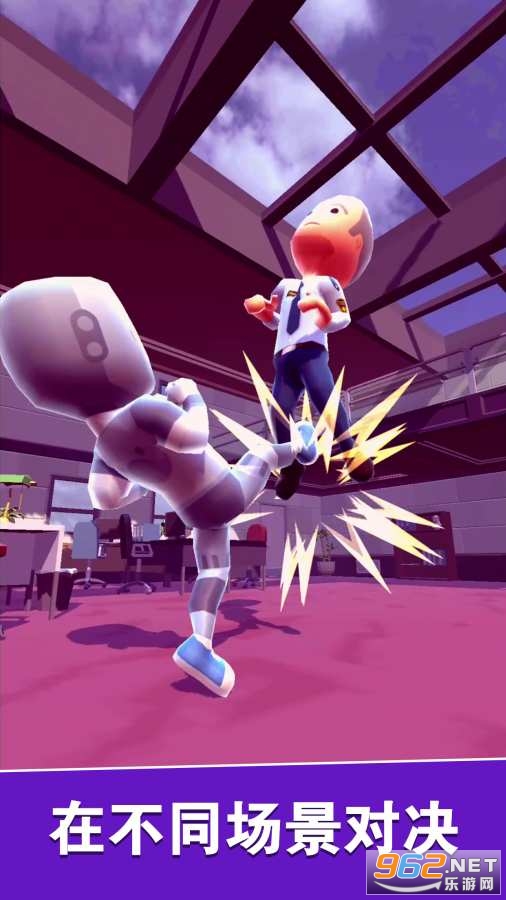 Swipe Fight!(������)v1.1 ���ν�ͼ4