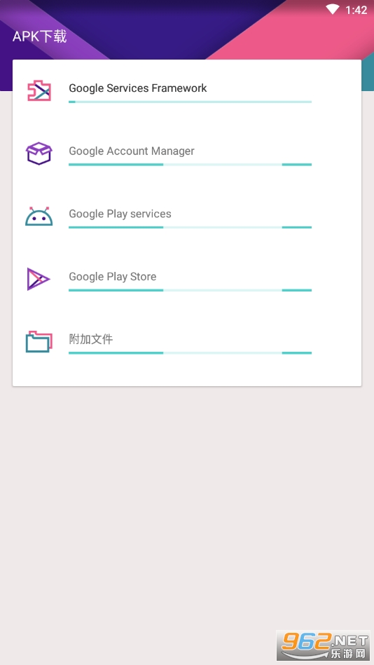 kk�ȸ����ְ�׿��v2.5.0514 ��������ͼ1