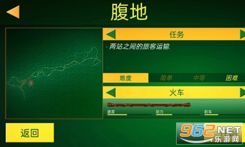 �綯��ģ�������İ��ͼ4