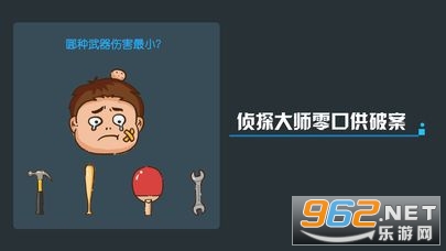 Crimaster�����ʦĪ���ǵٵ��൳��ͼ0