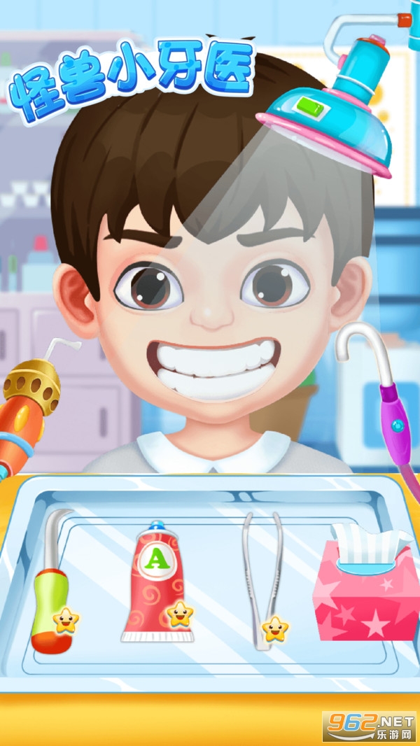 ����С��ҽ��Ϸv1.0.0 ��Ѱ��ͼ2