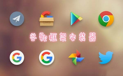 �ȸ��ܰ�װ��_������_����app_������