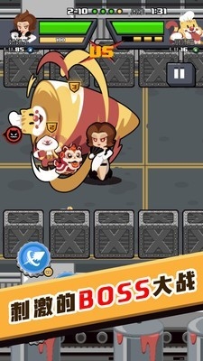 ����Ҷ���Ϸ��ͼ2