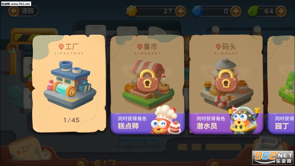 �����ܲ�3���°��ͼ2
