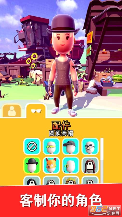 Swipe Fight!(������SwipeFight)��ͼ0