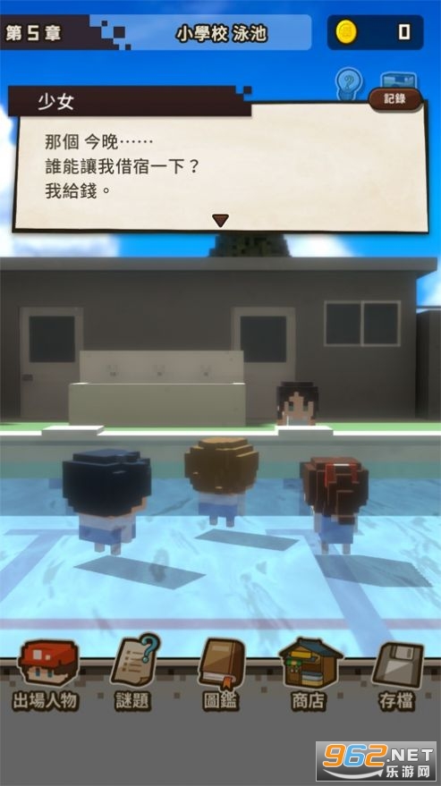 ��ɴ���Ҳ��Ҫ���ǽ�ͼ3