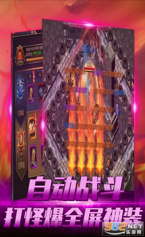 ������ٷ���v1.2.0��ͼ0