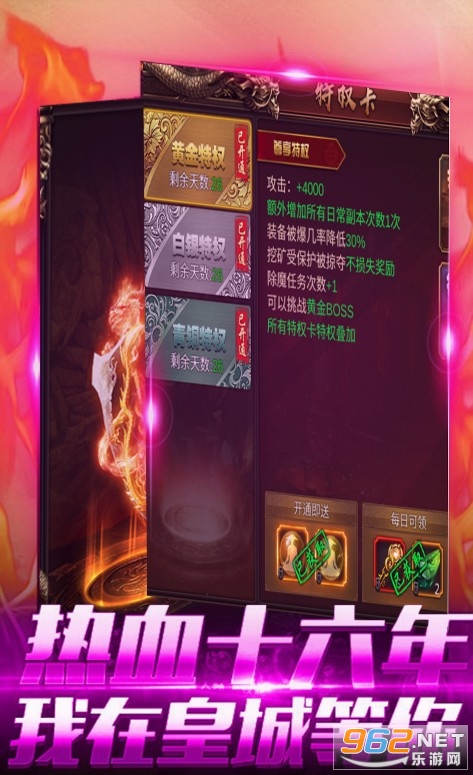 ������ٷ���v1.2.0��ͼ2