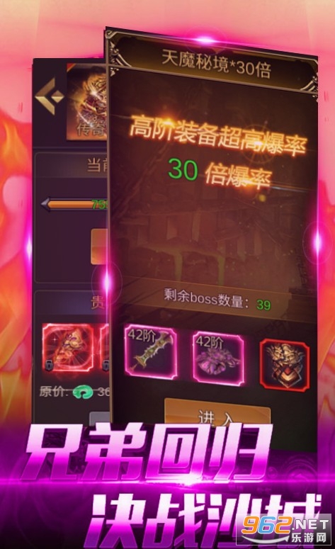 ������ٷ���v1.2.0��ͼ3