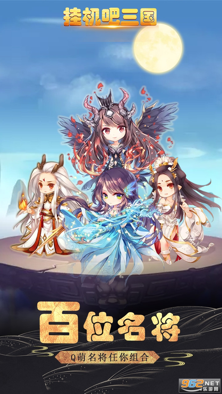 �һ�������������v1.0.0 ����ʯ��ͼ0