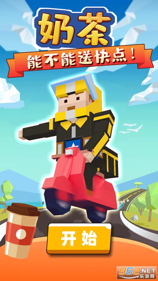 �̲��ܲ����Ϳ����Ϸv1.0 ȥ����ͼ0