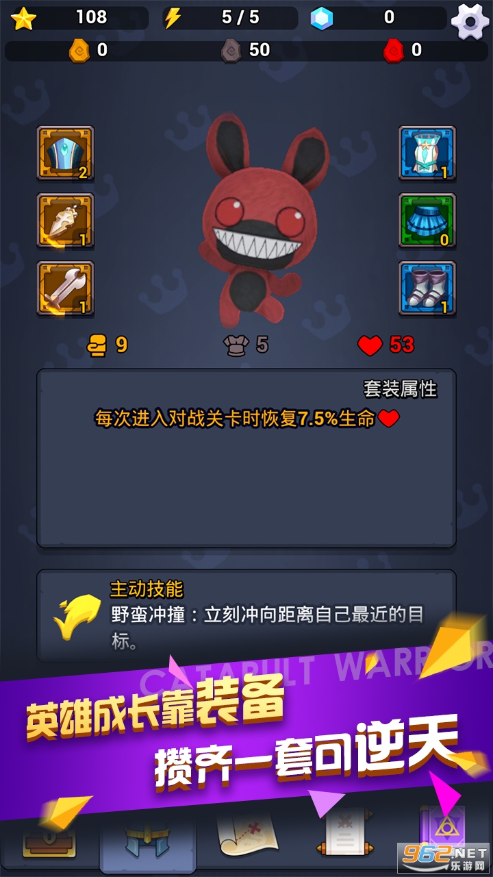 ����������Ϸ��ͼ0