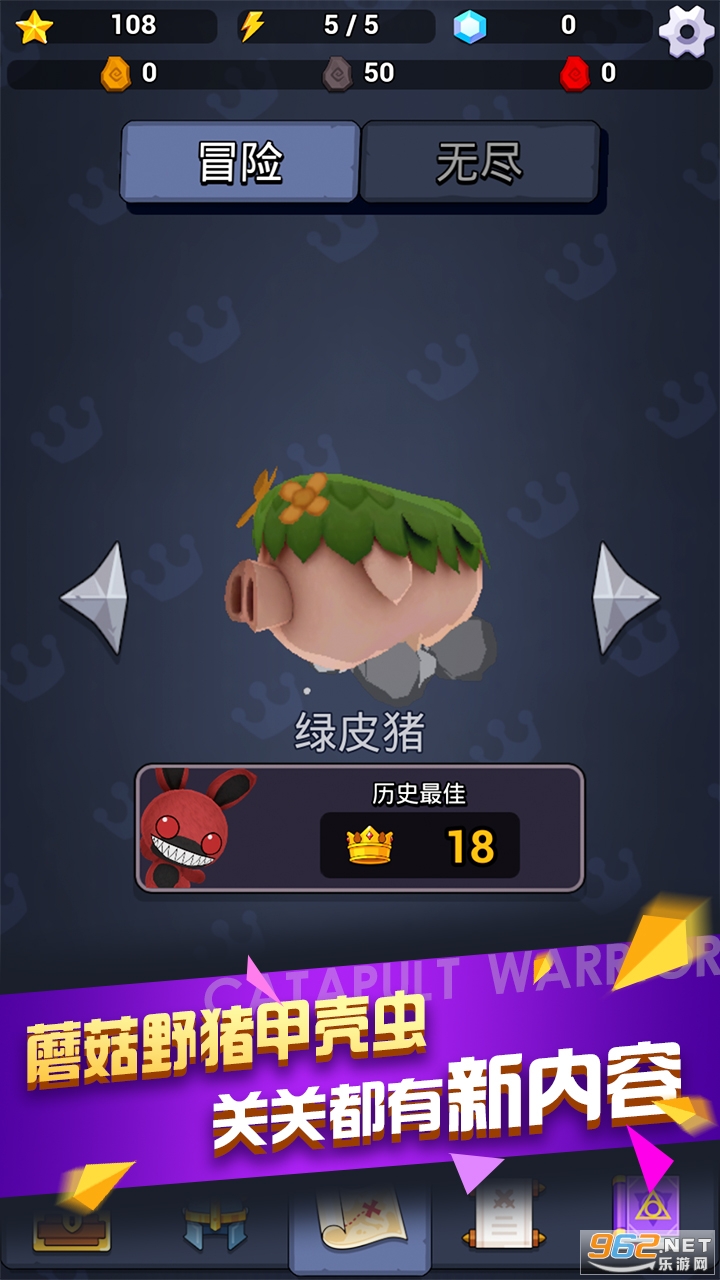 ����������Ϸ��ͼ1