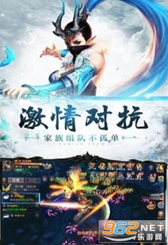 ���η�ħ¼����v1.0 ��׿���ͼ1