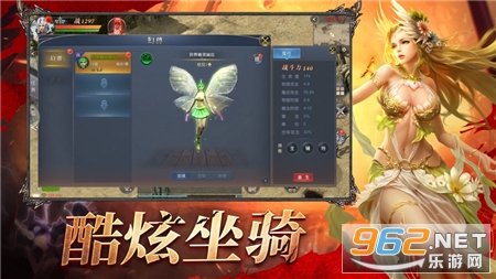��ǿ���޹ٷ���v1.1.0 ƻ�����ͼ2